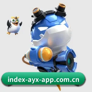 爱游戏体育 APP（ayx-app）